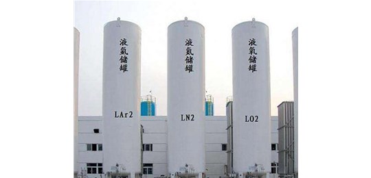 交城液氮廠家告訴你液態(tài)氣體的有多危險？永固氣體