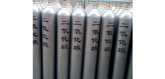 交城永固氣體有限公司 講解，液態(tài)二氧化碳的安全防護